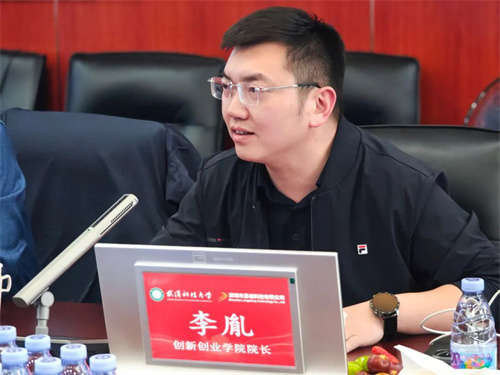 武汉科技大学与景雄企业携手共进，共启校企合作新篇章！