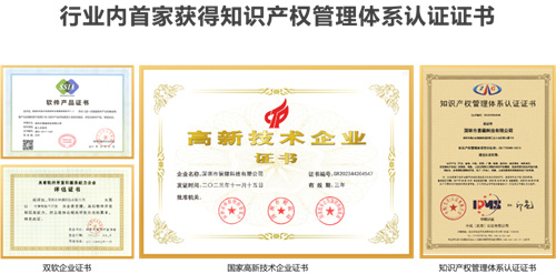 武汉科技大学与景雄企业携手共进，共启校企合作新篇章！