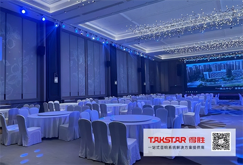 得胜为上海沪华名都酒店打造音响扩声系统解决方案