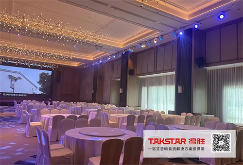得胜为上海沪华名都酒店打造音响扩声系统解决方案