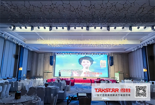 得胜为上海沪华名都酒店打造音响扩声系统解决方案