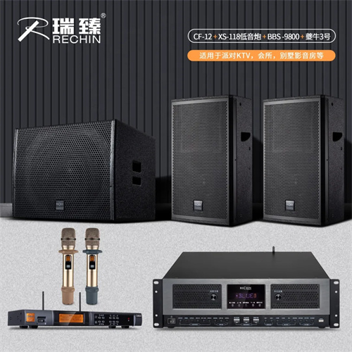 夔牛再啸，震撼来袭！瑞臻音响夔牛三号功放机荣耀登场