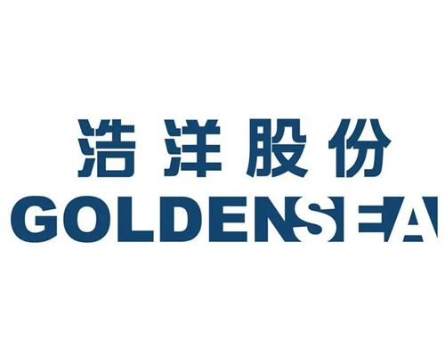 2024年十佳灯光（民族）品牌，华光熠熠，光韵领航! 