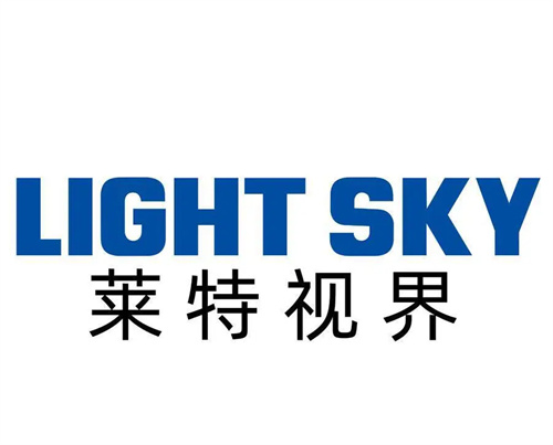 2024年十佳灯光（民族）品牌，华光熠熠，光韵领航! 