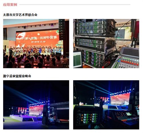 2024年十佳竞争力品牌，锐意进取，竞展雄姿！