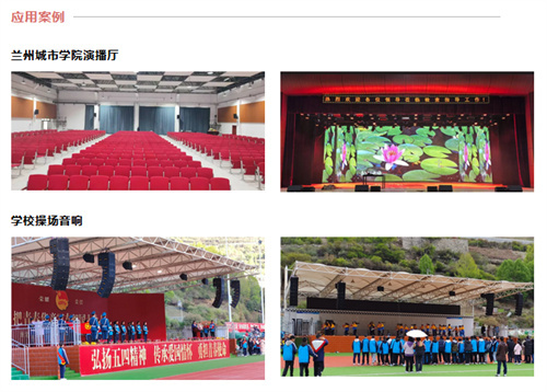 2024年十佳创新品牌，智慧赋能，开拓无限！ 