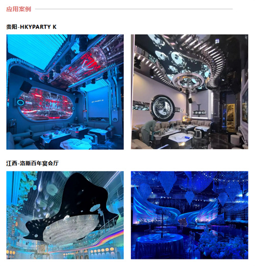 2024年十佳竞争力品牌，锐意进取，竞展雄姿！