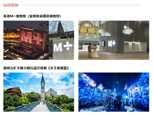 2024年十佳竞争力品牌，锐意进取，竞展雄姿！
