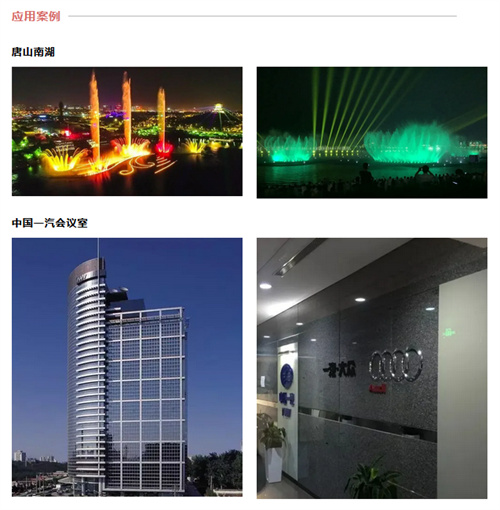 2024年十佳竞争力品牌，锐意进取，竞展雄姿！