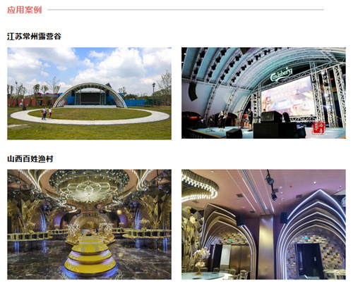 2024年十佳创新品牌，智慧赋能，开拓无限！ 