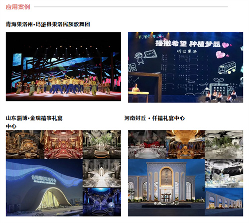 2024年十佳竞争力品牌，锐意进取，竞展雄姿！