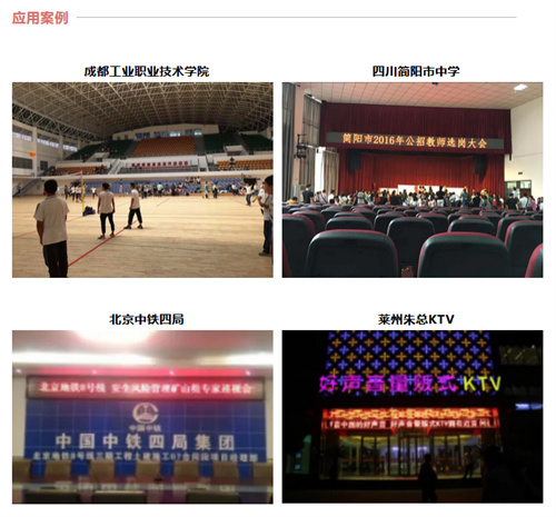 2024年十佳周边设备品牌，硬件矩阵，协同领航！