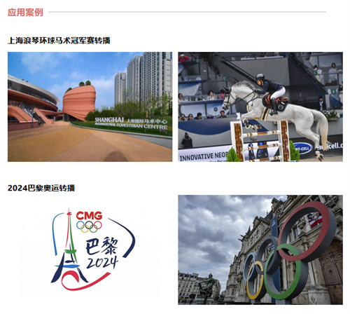 2024年十佳配件配套品牌，配适精研，卓越华风！