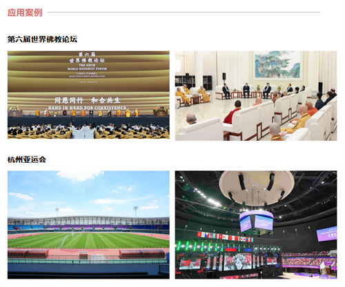 2024年十佳配件配套品牌，配适精研，卓越华风！