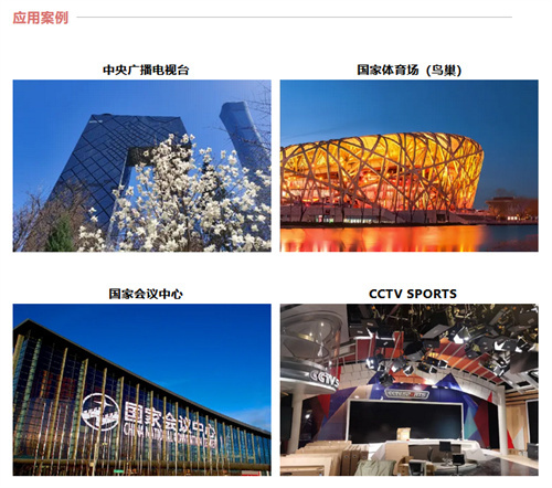 2024年十佳配件配套品牌，配适精研，卓越华风！