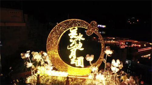 先歌国际Wharfedale Pro携Xilica助力国内首个大型水上苗乡数字幻游成功打造