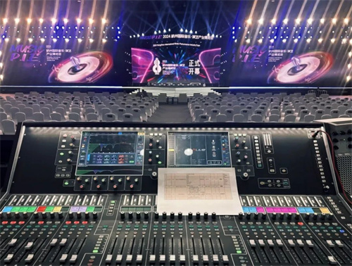 2024杭州国际音乐·演艺产业博览会圆满收官，Allen & Heath dLive S7000助力点亮“不凡之夜”！