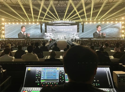 2024杭州国际音乐·演艺产业博览会圆满收官，Allen & Heath dLive S7000助力点亮“不凡之夜”！