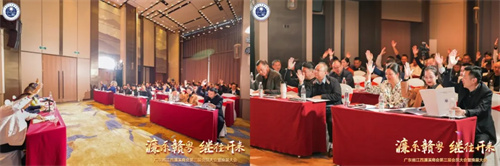 广东省江西濂溪商会第三次会员大会成功举行，慧明集团唐总当选新一届会长 