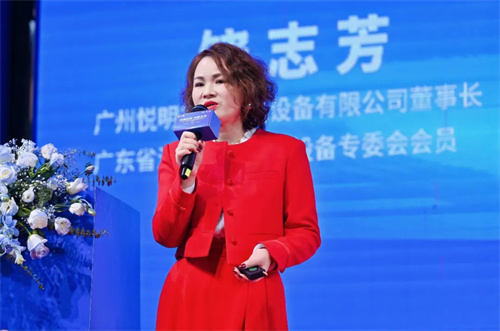 2025年演艺设备行业国际形势机遇与挑战论坛暨第二届湘桂赣演艺设备专委会年度盛会隆重举办！ 