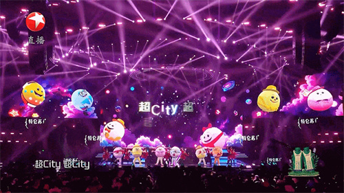 科技点亮跨年夜：央视及各大卫视的视听盛宴密码 