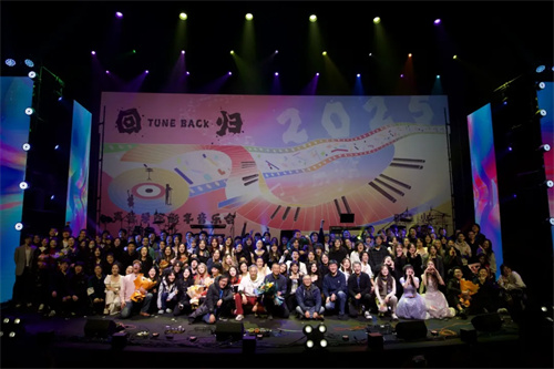 易科助力北京电影学院声音学院2025年新年音乐会奏响乐章！
