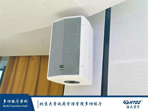 专访 | 世界聆听，海天传声——海天电子科研楼开启全新征程