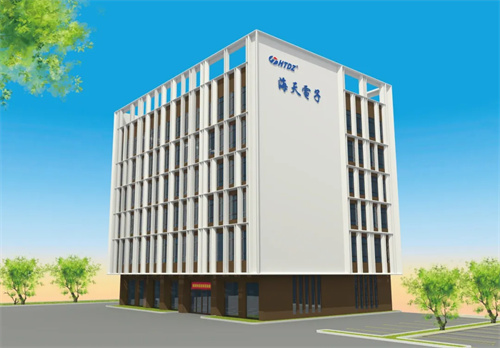 专访 | 世界聆听，海天传声——海天电子科研楼开启全新征程