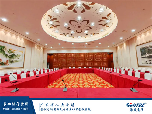 专访 | 世界聆听，海天传声——海天电子科研楼开启全新征程