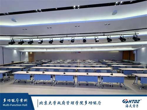 专访 | 世界聆听，海天传声——海天电子科研楼开启全新征程