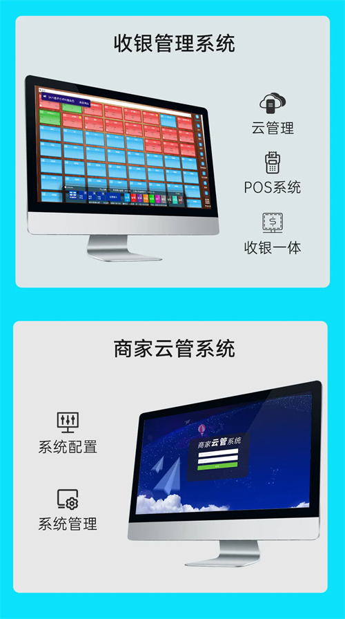 厦门银河GALAXY K-PARTY｜高品质时尚娱乐·交互式社交新空间 