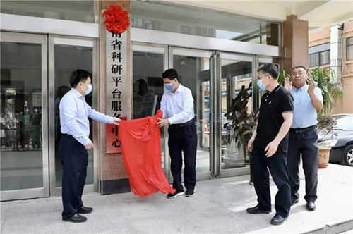 TC-AUDIO扩声系统走进河南省科研平台服务中心 