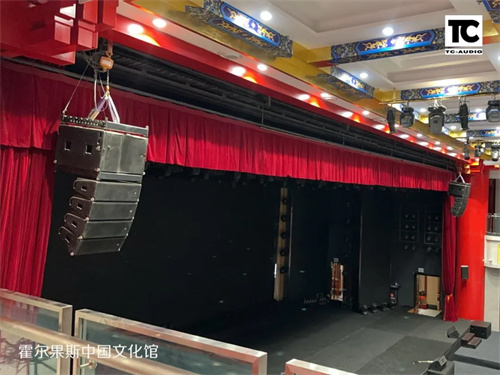 TC-AUDIO扩声系统走进河南省科研平台服务中心 