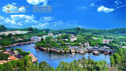 2025GETshow共赴盛会 | 2月24日LEOX建业显仕邀您莅临B区11.2馆C3等您！