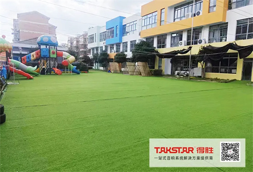 得胜为江苏苏州斜塘街道车坊幼儿园装备校园IP广播系统