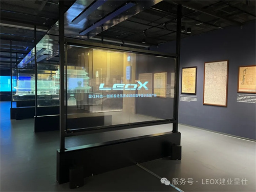 2025GETshow共赴盛会 | 2月24日LEOX建业显仕邀您莅临B区11.2馆C3等您！