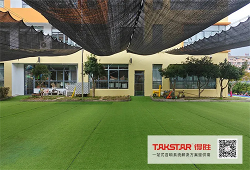 得胜为江苏苏州斜塘街道车坊幼儿园装备校园IP广播系统