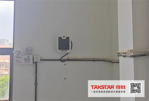 得胜为江苏苏州斜塘街道车坊幼儿园装备校园IP广播系统