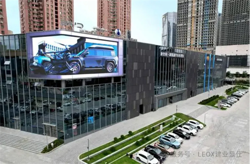 2025GETshow共赴盛会 | 2月24日LEOX建业显仕邀您莅临B区11.2馆C3等您！