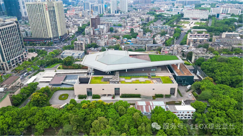 2025GETshow共赴盛会 | 2月24日LEOX建业显仕邀您莅临B区11.2馆C3等您！