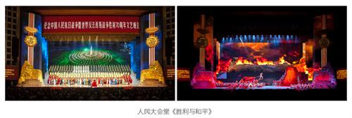 升龙灯光 | 以光为笔，绘就全球光影宏图 