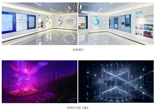 升龙灯光 | 以光为笔，绘就全球光影宏图 