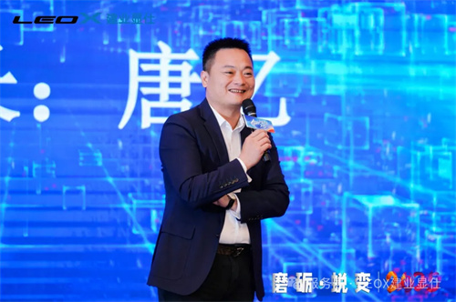 2025建业显仕年会盛宴 “磨砺・蜕变”: 新篇章，携手创非凡 