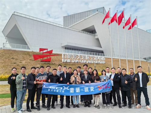 2025建业显仕年会盛宴 “磨砺・蜕变”: 新篇章，携手创非凡 