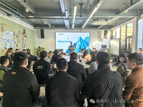 2025建业显仕年会盛宴 “磨砺・蜕变”: 新篇章，携手创非凡 