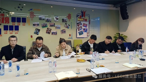 2025建业显仕年会盛宴 “磨砺・蜕变”: 新篇章，携手创非凡 