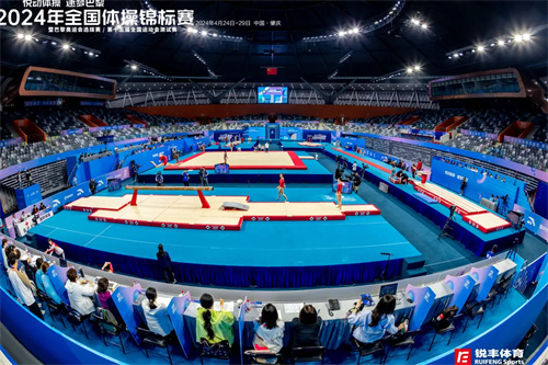 锐丰体育助力打造全国顶级赛事与足球青训基地 
