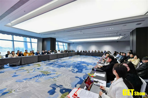 精彩纷呈！快来围观2025年GETshow展丰富的同期活动！