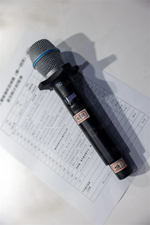 itcLED显示屏、专业扩声等系统全面助力广州越秀山体育中心焕新升级！ 