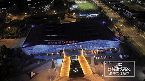 点亮城市新“夜”态！itc保伦股份景观亮化“无处不在”！ 
